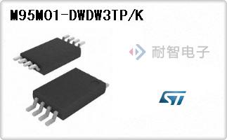 M95M01-DWDW3TP/K