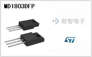 MD1803DFP