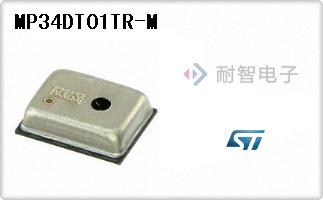 MP34DT01TR-M