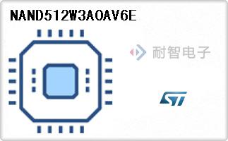 NAND512W3A0AV6E