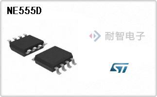 NE555D