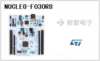 NUCLEO-F030R8
