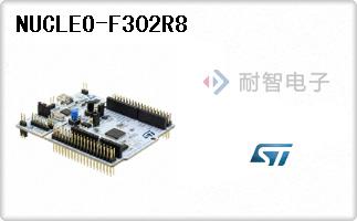 NUCLEO-F302R8