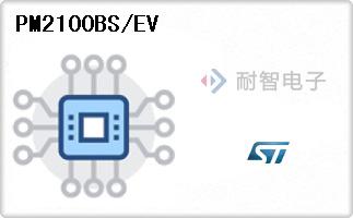 PM2100BS/EV