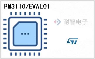 PM3110/EVAL01