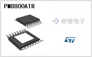 PM8800ATR