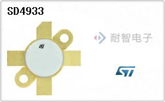 SD4933