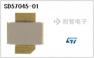 SD57045-01