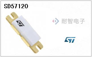 SD57120