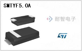 SMTYF5.0A