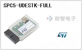 SPC5-UDESTK-FULL
