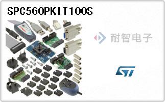 SPC560PKIT100S