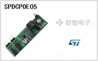 SPDCPOE05