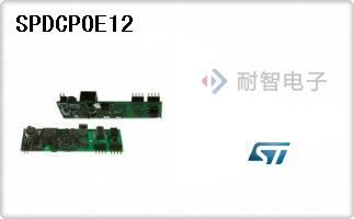 SPDCPOE12