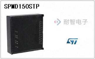 SPMD150STP