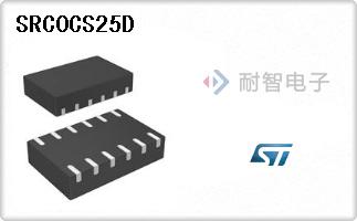 SRC0CS25D