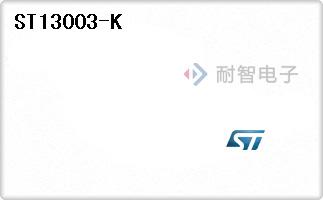 ST13003-K