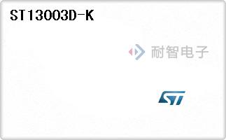 ST13003D-K