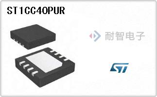 ST1CC40PUR