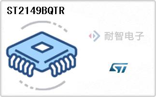 ST2149BQTR