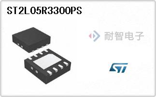 ST2L05R3300PS