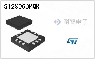 ST2S06BPQR