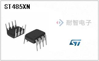 ST485XN