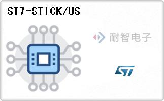 ST7-STICK/US