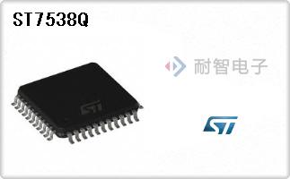 ST7538Q