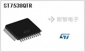 ST7538QTR