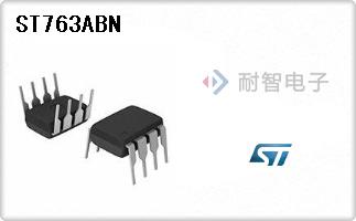 ST763ABN����
