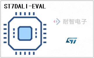 ST7DALI-EVAL