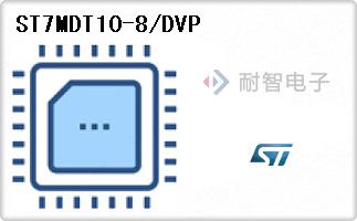 ST7MDT10-8/DVP