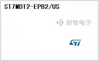 ST7MDT2-EPB2/US