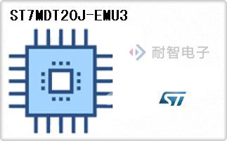ST7MDT20J-EMU3
