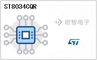 ST8034CQR