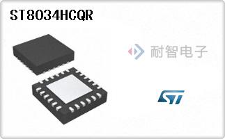 ST8034HCQR