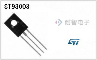 ST93003