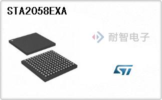 STA2058EXA
