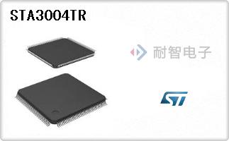 STA3004TR