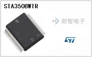 STA350BWTR