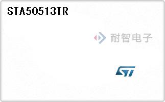 STA50513TR