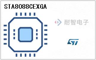 STA8088CEXGA