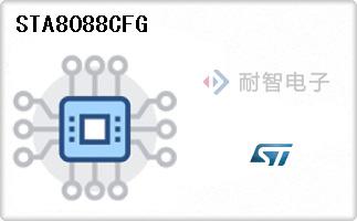 STA8088CFG