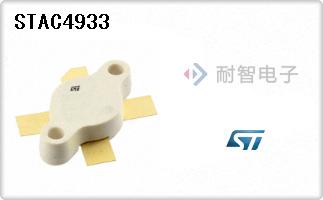 STAC4933