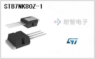 STB7NK80Z-1