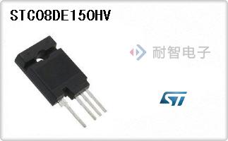 STC08DE150HV