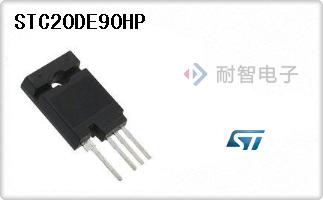 STC20DE90HP