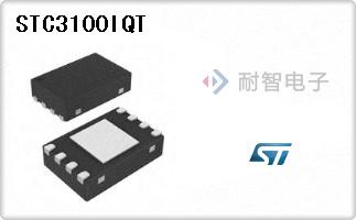 STC3100IQT