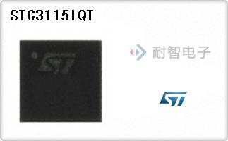 STC3115IQT